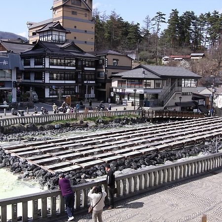 Akachan! Kids! Daikangei No Yado Yutaka Kusatsu  Esterno foto